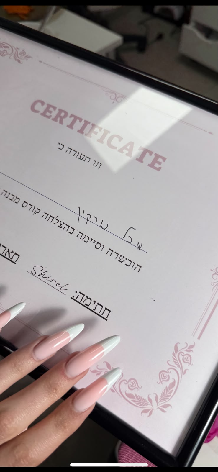 תוצאה של עבודת תלמידה בסיום הקורס